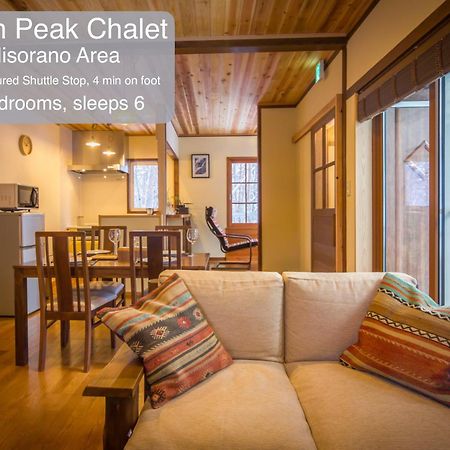 Morino Chalets Hakuba Exterior photo
