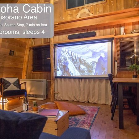 Morino Chalets Hakuba Exterior photo
